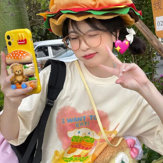 她嫁了个警察