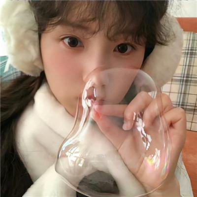杀了我吧